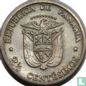 Panama 2½ centésimos 1973 "FAO" - Image 2