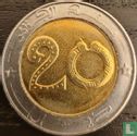 Algerije 20 dinars AH1444 (2023) - Afbeelding 2