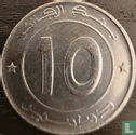 Algeria 10 dinars AH1445 (2023) - Image 2