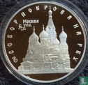 Rusland 3 roebels 1993 (PROOF) "Cathedral of Intercession on the Moat" - Afbeelding 2