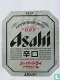  Asahi Super "Dry" - Afbeelding 1