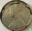 British India 1 rupee 1862 (A/II 0/7) - Image 2