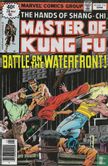 Master of Kung Fu 76 - Image 1