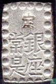 Japan 1 shu ND (1854-1865 Ansei Isshugin) - Image 2
