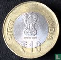India 10 rupees 2015 (Mumbai) "125th anniversary Birth of Dr. Sarvapalli Radhakrishnan" - Image 2