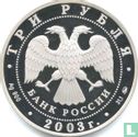 Rusland 3 roebels 2003 (PROOF) "Kremlin of Pskov" - Afbeelding 1