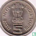 India 5 rupees 2001 (Noida) "2600th anniversary Birth of Bhagwan Mahavir Janma Kalyanak" - Afbeelding 2
