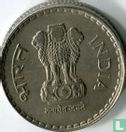 Inde 5 roupies 1998 (Mumbai - security edge) - Image 2