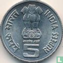 India 5 rupees 2001 (Mumbai) "2600th anniversary Birth of Bhagwan Mahavir Janma Kalyanak" - Image 2