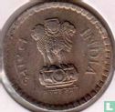 India 5 rupees 1992 (Calcutta - security edge) - Afbeelding 2