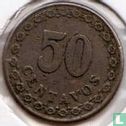 Paraguay 50 centavos 1925 - Image 2