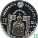 Belarus 10 rubles 2008 (PROOF) "St. Euphrosyne of Polotsk" - Image 1