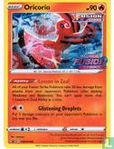 Oricorio (holo)