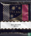  Sencha "Yumegatari" - Image 1