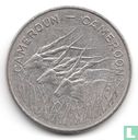 Cameroun 100 francs 1982 - Image 2