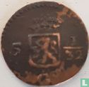 Indes néerlandaises ½ duit 1802 - Image 2