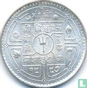 Nepal 50 paisa 1940 (VS1997) - Afbeelding 1