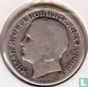 Serbie 1 dinar 1879 - Image 2