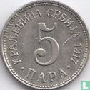 Serbia 5 para 1917 - Image 1