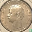 Serbia 1 dinar 1897 - Image 2