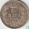 Serbien 50 Para 1915 (Wendeprägung - Typ 2) - Bild 1