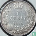 Serbie 1 dinar 1915 (frappe monnaie - type 2) - Image 1