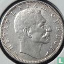 Serbie 1 dinar 1915 (frappe monnaie - type 2) - Image 2
