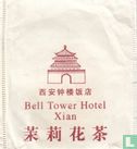 Bell Tower Hotel  - Bild 1