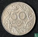 Pologne 50 groszy 1938 (fer nickelé) - Image 2