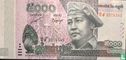 Cambodge 5.000 Riels - Image 1