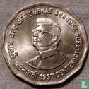 India 2 rupees 1997 (Noida) "Centenary of the birth of Subhas Chandra Bose" - Afbeelding 1