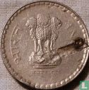 India 5 rupees 1995 (Hyderabad - security edge) - Afbeelding 2