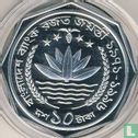 Bangladesh 10 taka 1996 (PROOF) "25th anniversary Bank of Bangladesh" - Image 2