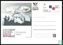 Expo 2017 Astana - Image 1