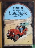 Tintin au Pays de L'or Noir  - Image 1