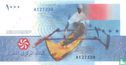 Comores 1000 Francs 2005 16a C6 - Image 2