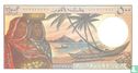 Comores 500 Francs 1994 Unc 10b.2 - Image 2