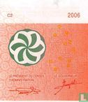 Comores 500 Francs 2006 15a C2 - Image 3