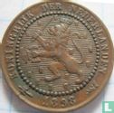 Nederland 1 cent 1898 - Afbeelding 1