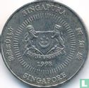Singapore 50 cents 1998 - Image 1