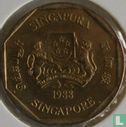 Singapore 1 dollar 1988 - Afbeelding 1