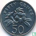 Singapore 50 cents 1996 - Afbeelding 2