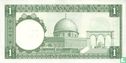 Jordanien 1 Dinar (Mohamad Nuri Shafik - Said Nabulsi - Bild 2