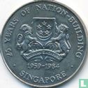 Singapore 5 dollars 1984 "25 years of nation-building" - Afbeelding 1