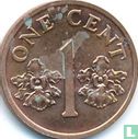 Singapour 1 cent 1991 - Image 2