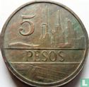 Colombie 5 pesos 1988 (type 2) - Image 2