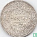 Kutch 5 kori 1884 (VS1940) - Afbeelding 1