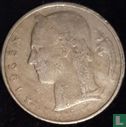 Belgien 5 Franc 1963 (NLD - Prägefehler) - Bild 1