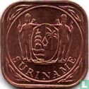 Suriname 5 cent 2017 - Afbeelding 2