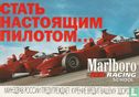 2482 - Marlboro - Red Racing School - Afbeelding 1